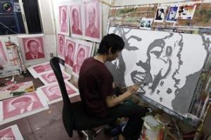 藝術生產 藝術生產