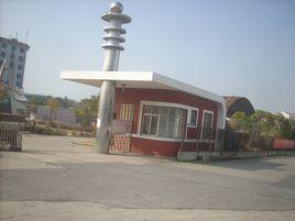 江西贛粵高速公路股份有限公司 江西贛粵高速公路股份有限公司