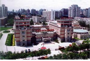 北京市朝陽糖尿病醫院