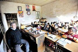 椅子老師 椅子老師