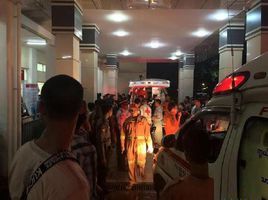 5·8仰光機場客機滑出跑道事故 5·8仰光機場客機滑出跑道事故