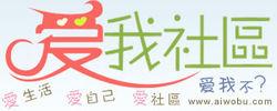 愛我社區LOGO