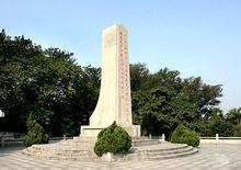 廣州白雲區[廣東省廣州市白雲區]