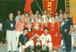 藤縣禤洲獅團 藤縣禤洲獅團