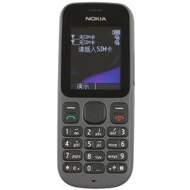 諾基亞1010 諾基亞1010