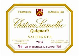 拉莫特齊格諾莊園正牌