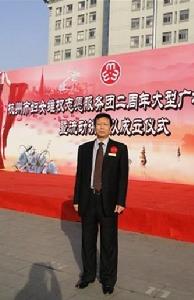 出席杭州市婦聯維權部活動