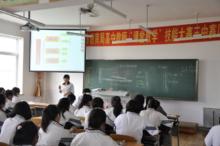 遼寧省東港二中