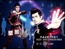 萌學園：萌騎士傳奇