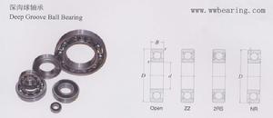 6004軸承 6004軸承