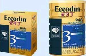 青島索康營養品科技有限公司