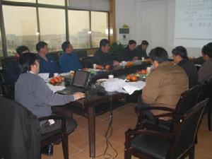 （圖）存貨清查