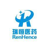 武漢瑞恆醫藥生物有限公司 武漢瑞恆醫藥生物有限公司
