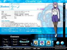 魔法少女奈葉[魔法少女奈葉系列動漫作品]