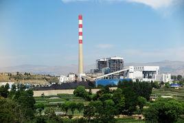 大唐甘谷發電廠 大唐甘谷發電廠