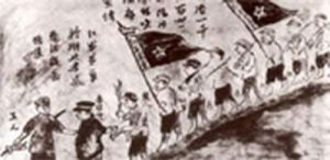 雙橋鎮大捷 雙橋鎮大捷