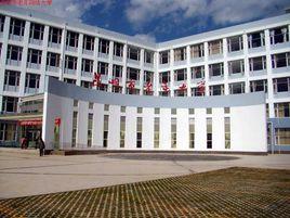 昆明市老年大學 昆明市老年大學