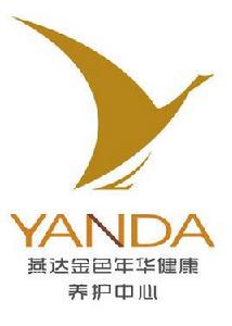 燕達金色年華健康養護中心 燕達金色年華健康養護中心