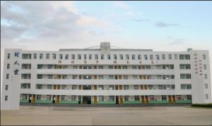 東溝中學 東溝中學