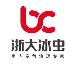 浙大冰蟲 浙大冰蟲