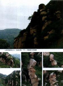 洪慶山國家森林公園