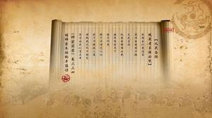 義武奮揚,跳梁者雖強必戮 義武奮揚,跳梁者雖強必戮