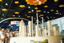 上海兒童博物館照片