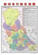 彭州市行政區劃圖