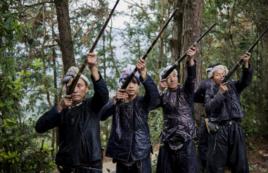 岜沙部落 岜沙部落