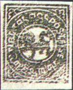 西藏地方郵政郵票 西藏地方郵政郵票