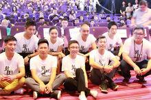 《站住！別跑！》首映禮