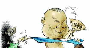 郭德綱徒弟打人