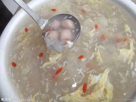 番茄銀耳蛋花湯 番茄銀耳蛋花湯