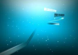 水聲工程 水聲工程