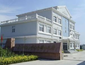 諸由觀鎮 諸由觀鎮