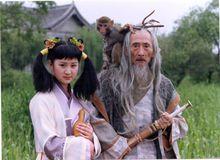 大陸版曲洋與曲非煙