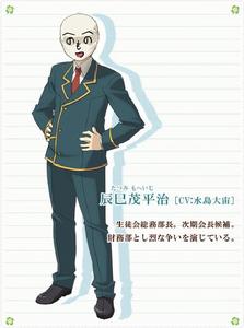 戀愛與選舉與朱古力[Sprite（精靈社）製作的戀愛冒險遊戲]