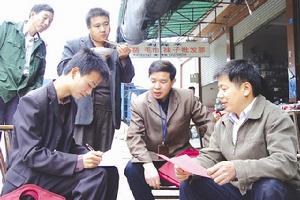 白馬橋鄉[江西省]