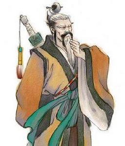 陳輔[單機遊戲《軒轅劍叄外傳：天之痕》角色]