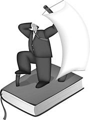 韋特萊法則 韋特萊法則