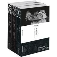 薩拉&middot;沃特斯作品集