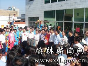 靖邊縣中學 靖邊縣中學