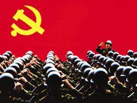 軍事思想 軍事思想