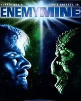 第五惑星 第五惑星