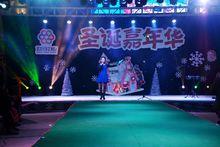 金華世貿中心&middot;活動 世界攝像攝影網供圖