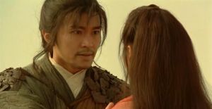 A Chinese Odyssey Part Two: Cinderella