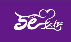 百色女人街 百色女人街