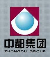 浙江中都控股集團有限公司 浙江中都控股集團有限公司