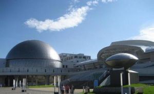 名古屋港公共水族館 名古屋港公共水族館