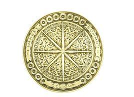 普利茲克獎 普利茲克獎